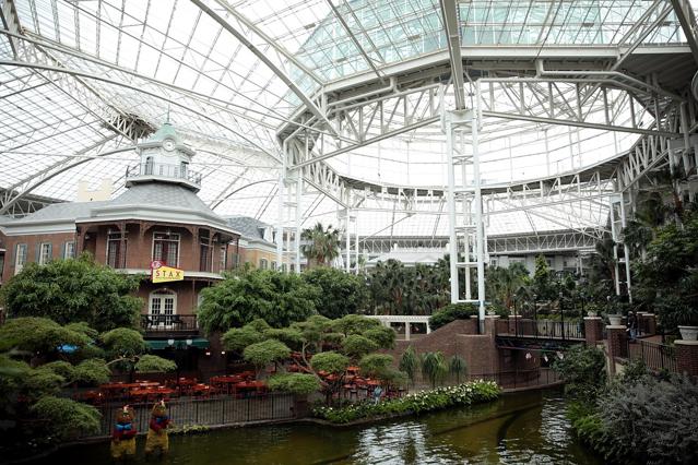 Gaylord Opryland Resort & Convention Center